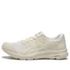 GEL-Contend 8 D “Birch Cream”