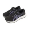 Gel-Contend 8 D Wide “Black Lilac Opel”