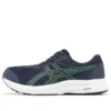 Gel-Contend 8 “Navy”