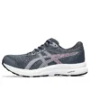 Gel-Contend 8 “Tarmac Lilac Hint”