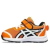 Gel-Contend 8 “Tiger”