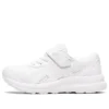 Gel-Contend 8 “Triple White”