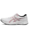 Gel-Contend 8 “White Electric Red”