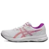 Gel-Contend 8 “White Red Alert”
