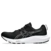 Gel-Contend 9 “Black White”