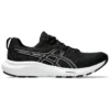 Gel-Contend 9 “Black White”