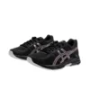 Gel-Contend “Black”