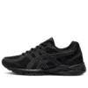 Gel-Contend Cn “Black”