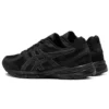 Gel-Contend Cn “Black”