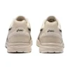 Gel-Contend Cn Shock Absorption “Beige”