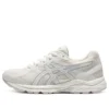 Gel-Contend Cn “White”