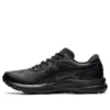 Gel-Contend SL “Black”