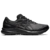 Gel-Contend SL “Black”