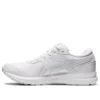 Gel-Contend SL “White Grey”