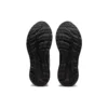 Gel-Contend “Walker – Black”
