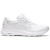 Gel-Contend “Walker – White”