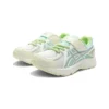 Gel-Contends “Beige Green”
