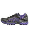 Gel-Cumulus 16 GTX “Grey Purple”