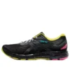 GEL-CUMULUS 20 TOKYO MEN”S SHOES LIMITED EDTION “Black Yellow”
