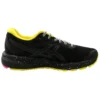 GEL-CUMULUS 20 TOKYO MEN”S SHOES LIMITED EDTION “Black Yellow”
