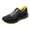 GEL-CUMULUS 20 TOKYO MEN”S SHOES LIMITED EDTION “Black Yellow”