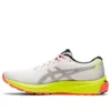Gel-Cumulus 22 Lite-Show “White Pure Silver”
