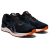 Gel-Cumulus 23 4E Wide “Black Reborn Blue”