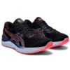Gel-Cumulus 23 “Black Blazing Coral”