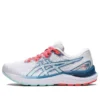 Gel-Cumulus 23 “Celebration of Sport Pack”