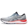 Gel-Cumulus 23 “Celebration Of Sport Pack”
