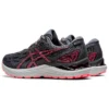 Gel-Cumulus 23 GTX “Carrier Grey Pink”