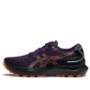 Gel-Cumulus 24 GORE-TEX “Night Shade Nova Orange”