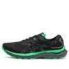 Gel-Cumulus 24 Lite-Show “Black New Leaf”