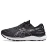 Gel-Cumulus 24 Narrow “Carrier Grey White”