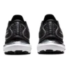 Gel-Cumulus 24 Narrow “Carrier Grey White”