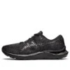 Gel-Cumulus 24 “Triple Black”