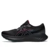 Gel-Cumulus 25 GORE-TEX “Black Hot Pink”