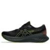 Gel-Cumulus 25 GORE-TEX “Black Neon Lime”