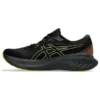 Gel-Cumulus 25 GORE-TEX “Black Neon Lime”