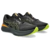 Gel-Cumulus 25 GORE-TEX “Black Neon Lime”