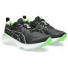 Gel-Cumulus 25 Lite-Show “Black Pure Silver”