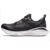Gel-Cumulus 25 Narrow “Black White”