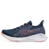 Gel-Cumulus 25 Shoes “Navy Blue”