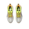 Gel-Cumulus 25 TR “Nature Bathing Neon Lime”
