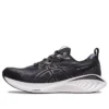 Gel-Cumulus 25 Wide “Black Carrier Grey”