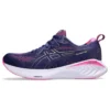 Gel-Cumulus 25 Wide “Deep Ocean Lilac Hint”