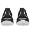 Gel-Cumulus 26 “Black Watershed Rose”