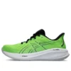 Gel-Cumulus 26 “Electric Lime White”