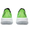 Gel-Cumulus 26 “Electric Lime White”
