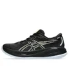 Gel-Cumulus 26 Gore-Tex “Black Cool Grey”